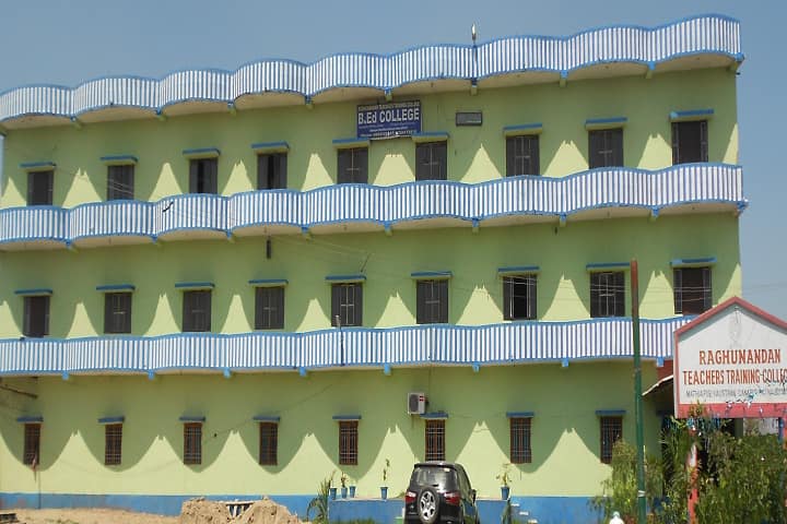 Raghunandan Teacher's Training College campus in Patna, Bihar, India — photo 1