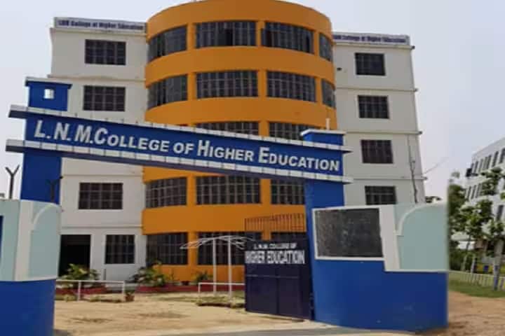 LNM College of Higher Education campus in Patna, Bihar, India — photo 1