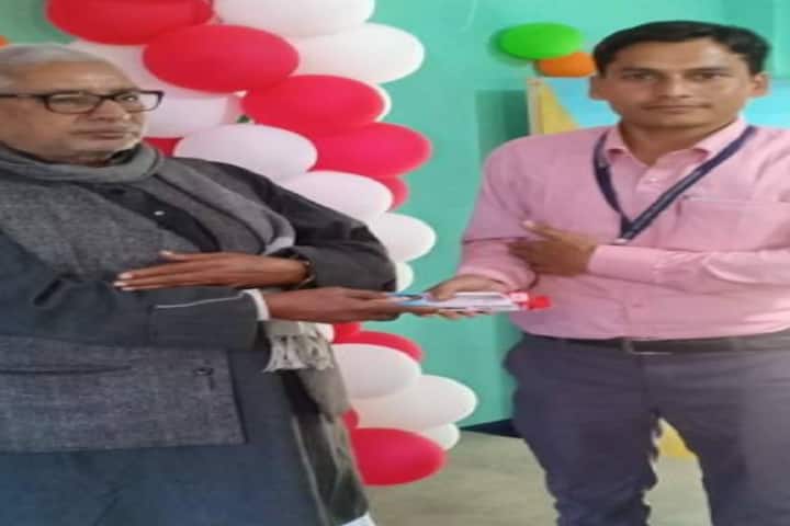 Kamleshwari Prasad Singh Teacher Training College campus in Bakhtiyarpur, Bihar, India — photo 5