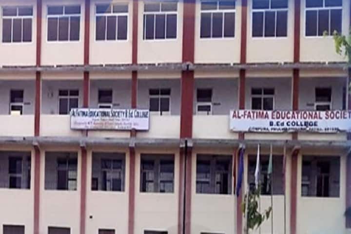 Al-Fatima Educational Society B Ed College, Phulwarisharif campus photo