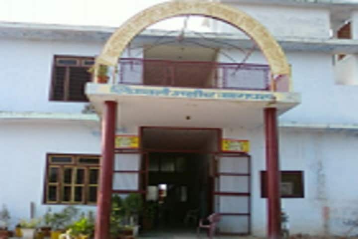 Indraprastha College of Education and Technology campus in Baghpat, Uttar Pradesh, India — photo 2