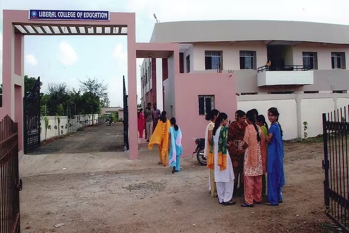 Liberal College of Education campus in Indore, Madhya Pradesh, India — photo 1