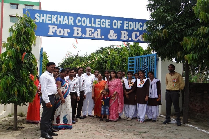 Shekhar College of Education campus in Lucknow, Uttar Pradesh, India — photo 2
