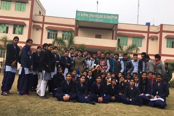 Ch Bhopal Singh College of Education campus in Baghpat, Uttar Pradesh, India — photo 3