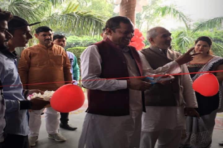 Ch Bhopal Singh College of Education campus in Baghpat, Uttar Pradesh, India — photo 4