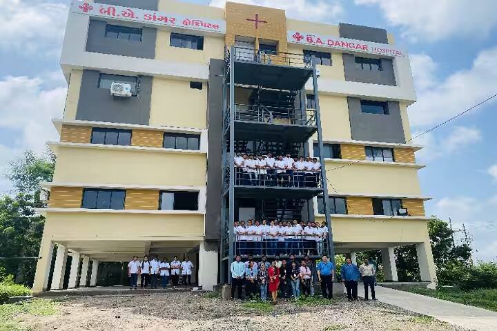 Shri BA Dangar Homoeopathic Medical College and Hospital campus in Rajkot, Gujarat, India — photo 5