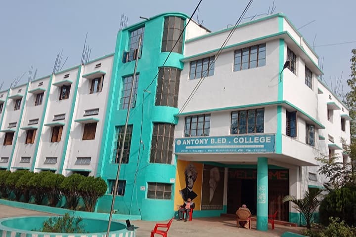 Antony B Ed College, Murshidabad campus in Murshidabad, West Bengal, India