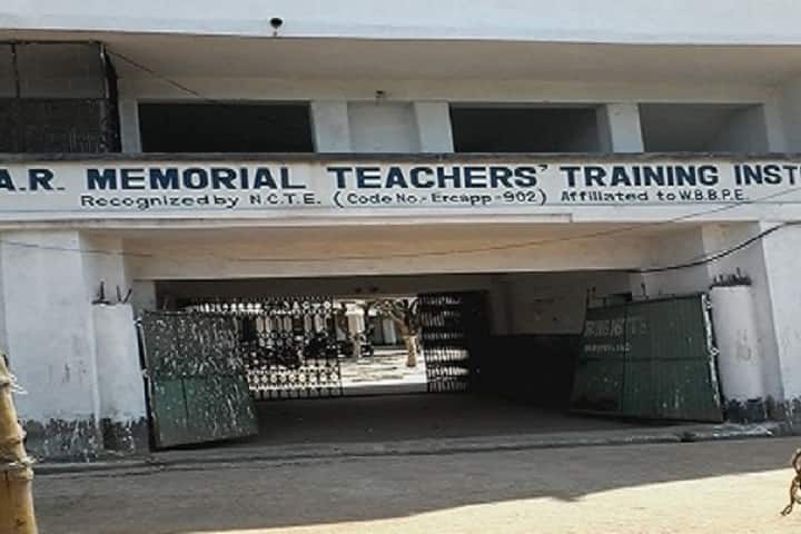 AR Memorial Teachers Training College campus in Murshidabad, West Bengal, India — photo 1