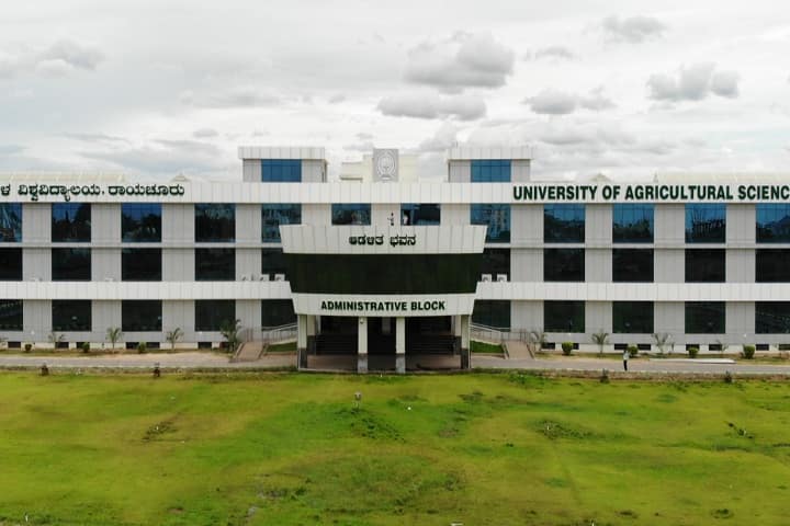 University of Agricultural Sciences campus in Raichur, Karnataka, India — photo 1