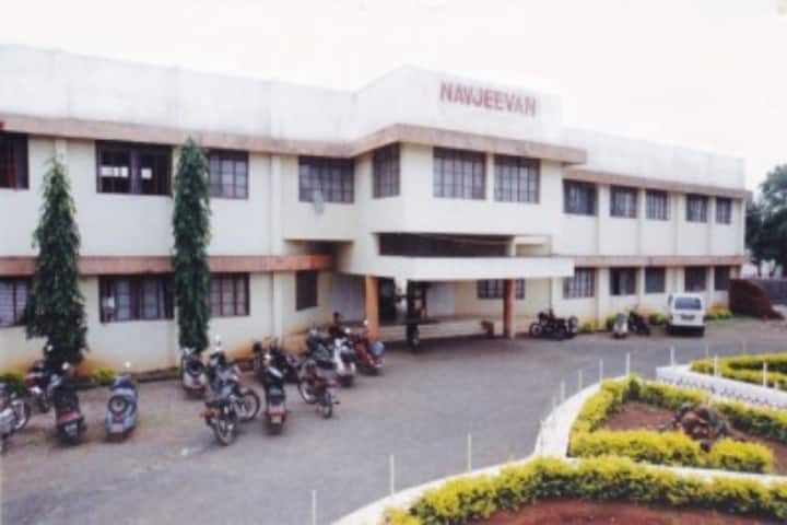 Navjeevan Law College campus in Nashik, Maharashtra, India — photo 1