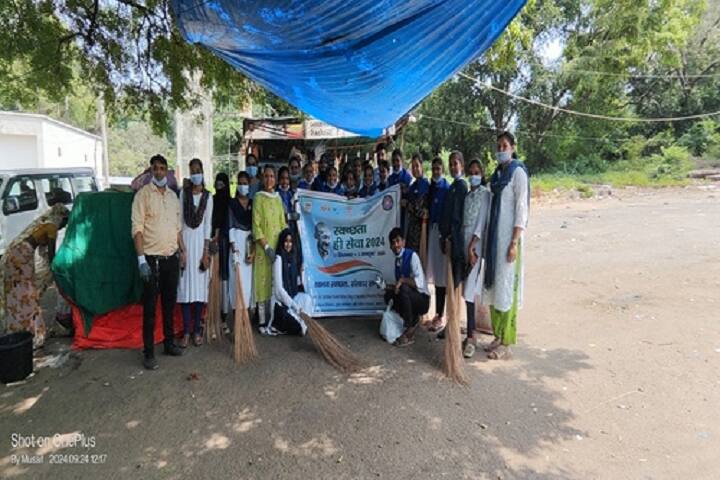 Smt Savitaben Panalal Kothari College of Secondary Education campus in Palanpur, Gujarat, India — photo 4