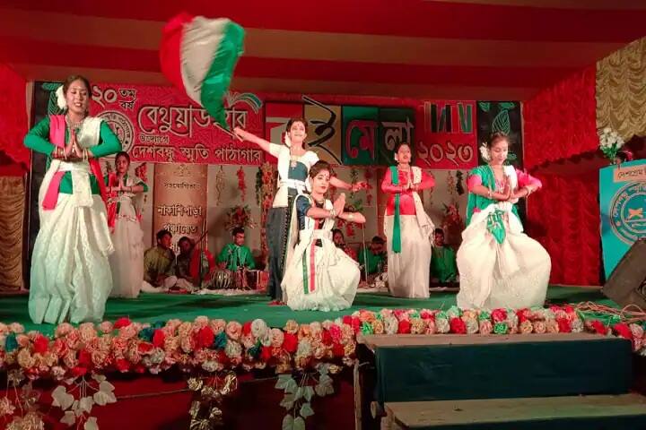 Dr Mathura Mohan Sil D El Ed College campus in Nadia, West Bengal, India — photo 6