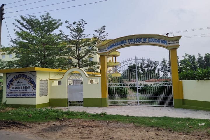 Ramkrishna College of Education campus in Nadia, West Bengal, India — photo 1