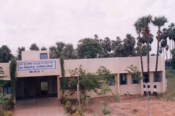 New Millennium College of Education campus in Cuddalore, Tamil Nadu, India — photo 2
