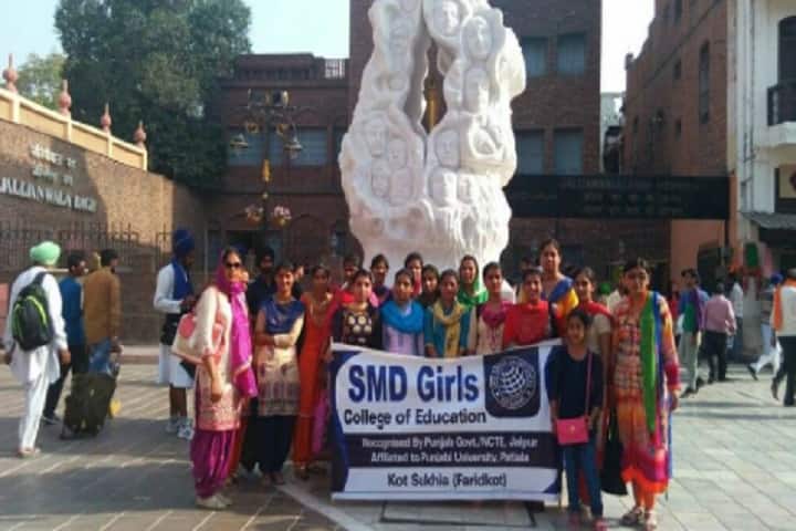 SMD Girls College of Education campus in Faridkot, Punjab, India — photo 5