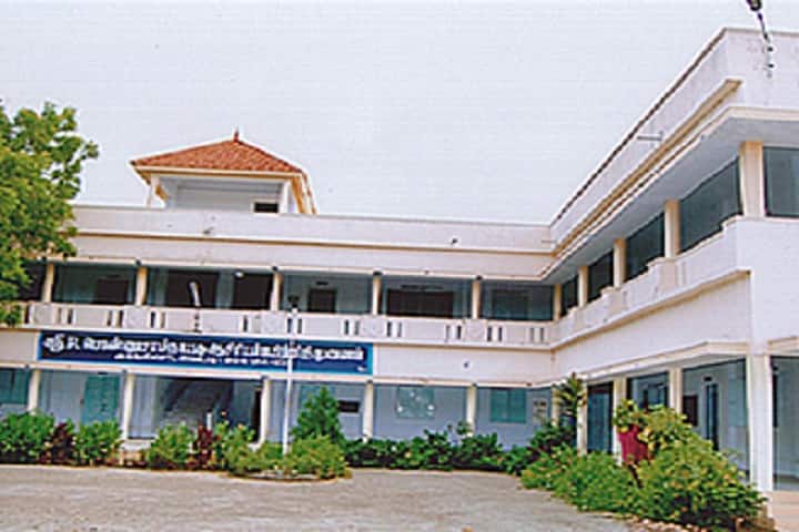 Sri R Ponnusamy Naidu College of Education campus in Virudhunagar, Tamil Nadu, India — photo 2