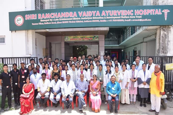 Shri Ramchandra Vaidya Ayurvedic Medical College and Hospital campus in Lucknow, Uttar Pradesh, India — photo 2