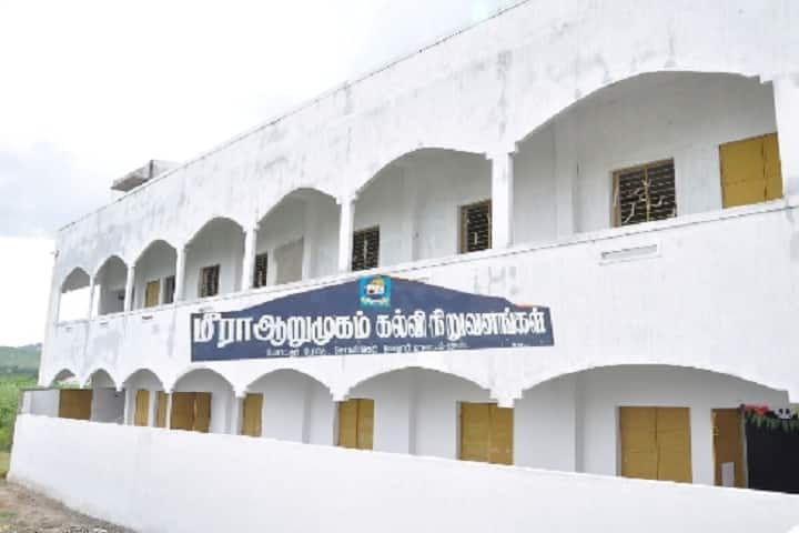 Meera College of Education campus in Vellore, Tamil Nadu, India — photo 1