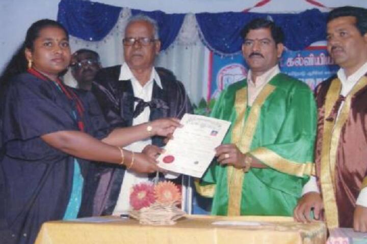 Meera College of Education campus in Vellore, Tamil Nadu, India — photo 4