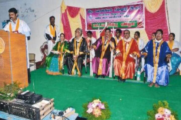 Meera College of Education campus in Vellore, Tamil Nadu, India — photo 5