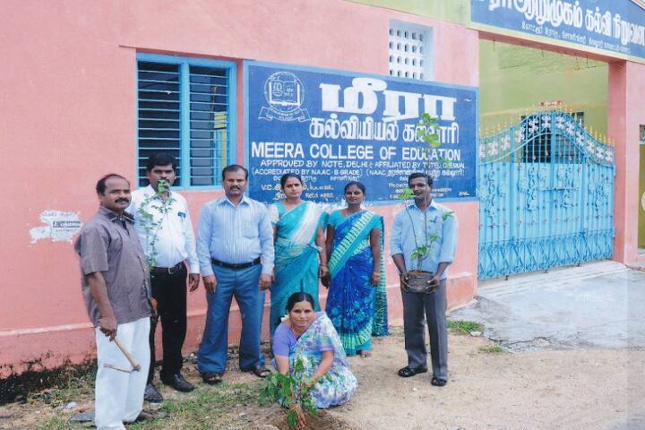Meera College of Education campus in Vellore, Tamil Nadu, India — photo 6