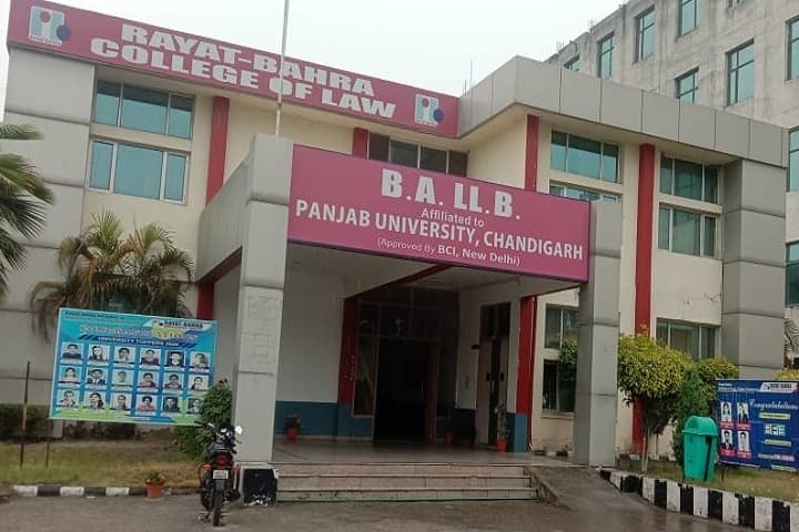 Rayat Bahra College of Law campus in Hoshiarpur, Punjab, India — photo 1