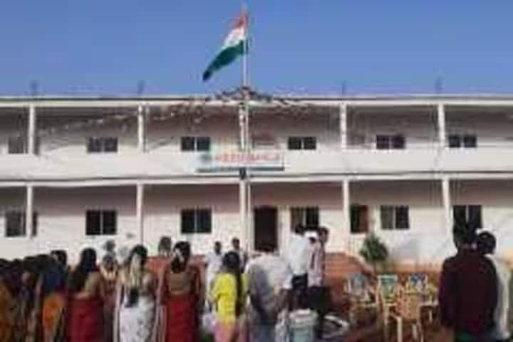 Neel Ganga Ayurvedic Medical College Hospital and Research Centre campus in Basavakalyan, Karnataka, India — photo 6