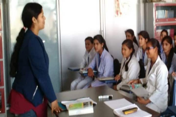 Uttarakhand Ayurvedic College campus in Haldwani, Uttarakhand, India — photo 5