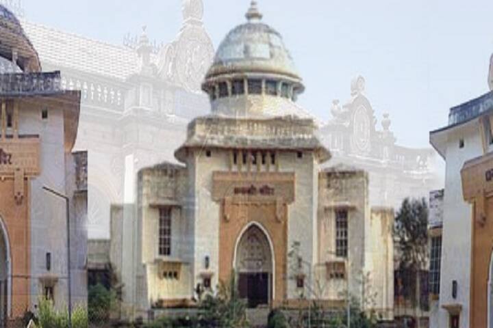 International Center for Ayurvedic Studies campus in Jamnagar, Gujarat, India — photo 1