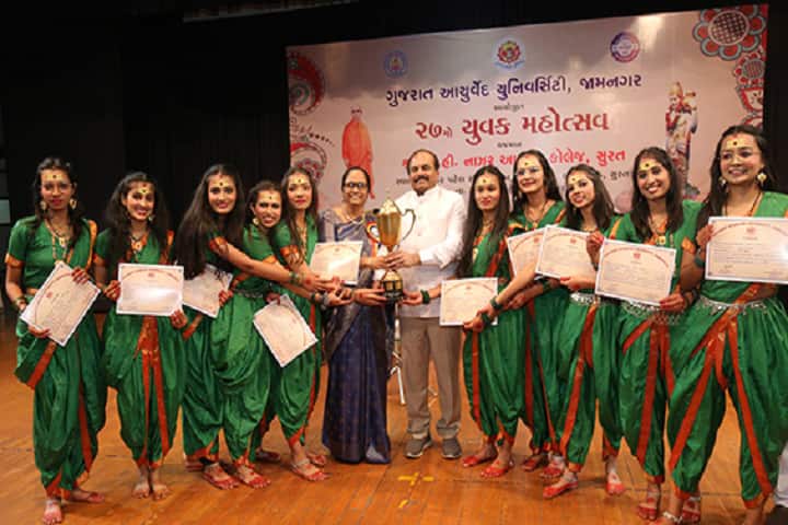 International Center for Ayurvedic Studies campus in Jamnagar, Gujarat, India — photo 6