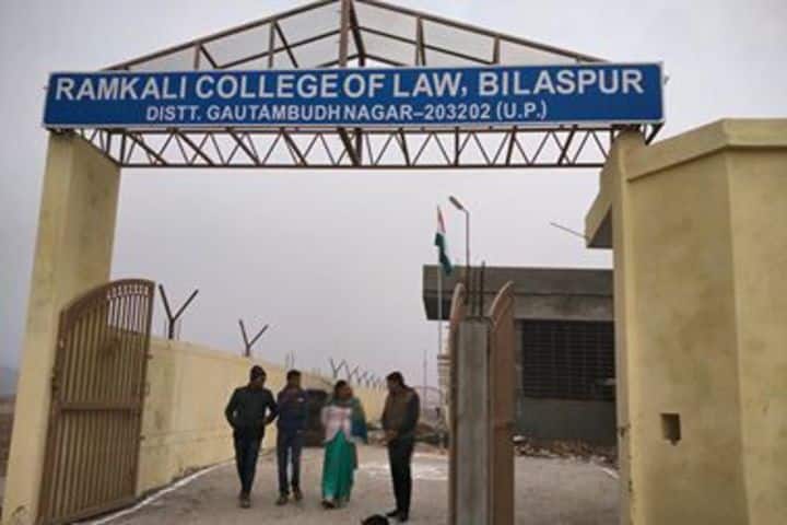 Ram Kali College of Law campus in Greater Noida, Uttar Pradesh, India — photo 1