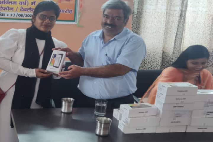 Ram Kali College of Law campus in Greater Noida, Uttar Pradesh, India — photo 4