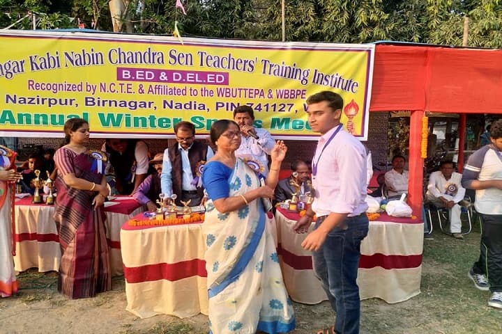 Birnagar Kabi Nabin Chandra Sen Teachers Training Institute campus in Birnagar, West Bengal, India — photo 2