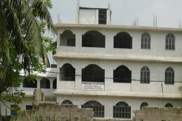 Biswanath Institute of B Ed College campus in South 24 Parganas, West Bengal, India — photo 1