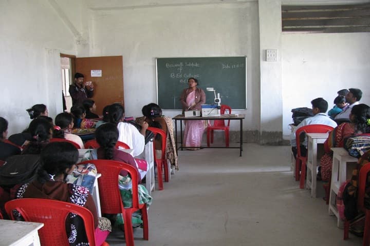 Biswanath Institute of B Ed College campus in South 24 Parganas, West Bengal, India — photo 3