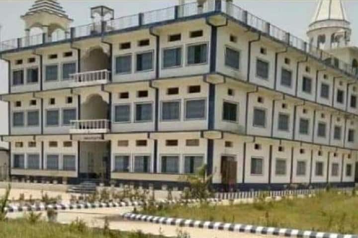 Ram Sewak Shivhare Institute of Law campus in Banda, Uttar Pradesh, India — photo 1