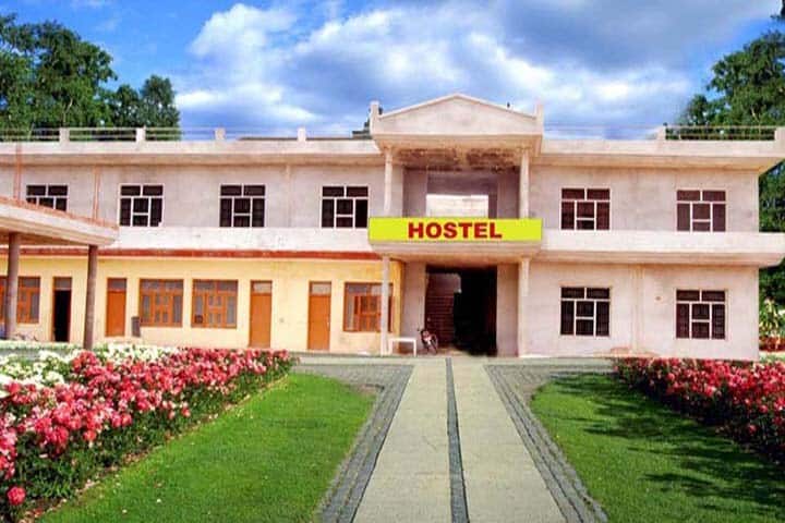 Punjab Ayurved Medical College and Hospital campus in Sri Ganganagar, Rajasthan, India — photo 5