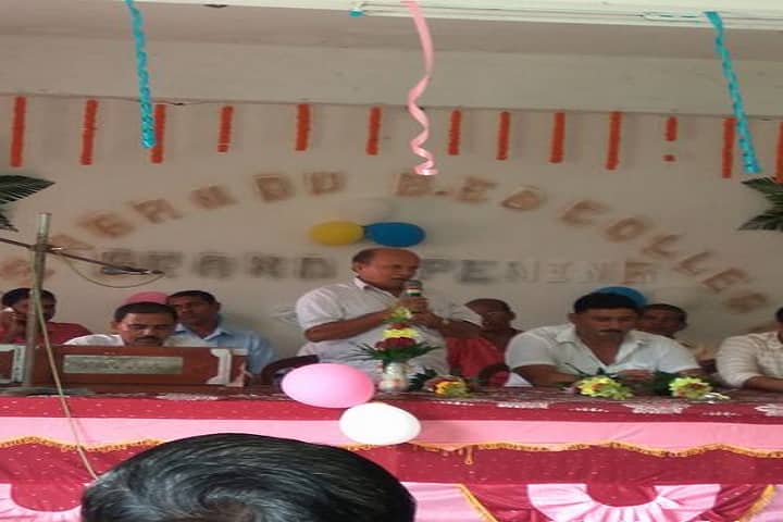 Deshbandhu B Ed College campus in Debipur, West Bengal, India — photo 4