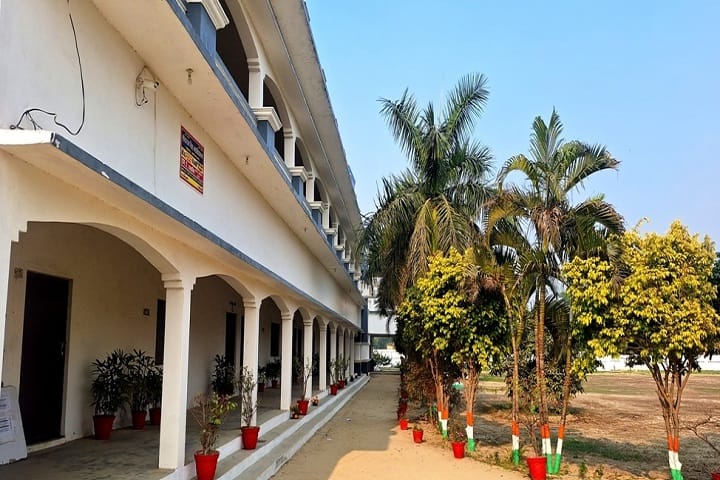 Sita Ram Singh Mahavidyalaya campus in Ambedkar Nagar, Uttar Pradesh, India — photo 2