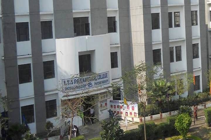 ITS Institute of Health and Allied Sciences campus in Muradnagar, Uttar Pradesh, India — photo 1