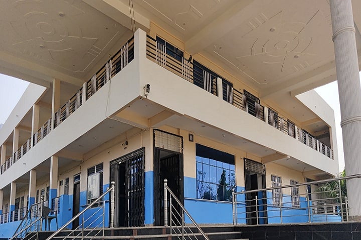 SKD TT Mahila College campus in Dausa, Rajasthan, India — photo 1