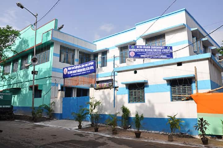Netai Charan Chakravarty Homoeopathic Medical College and Hospital campus in Howrah, West Bengal, India — photo 1