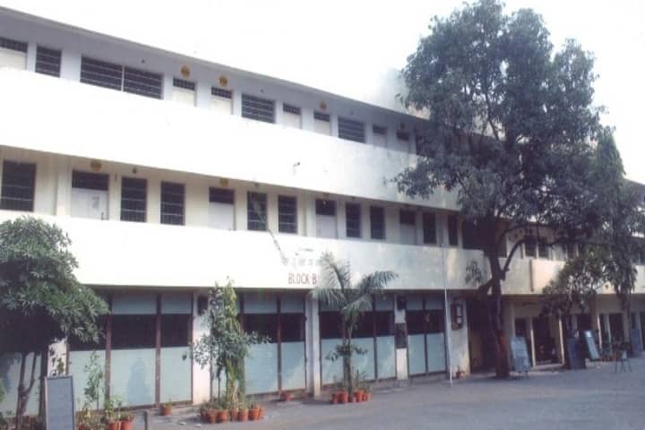 Rashtra Bharti Shiksha Mahavidhyalaya campus in Ujjain, Madhya Pradesh, India — photo 1