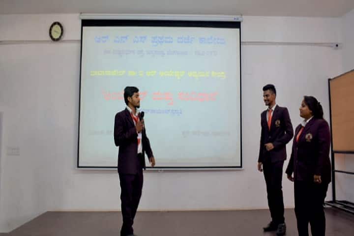 RNS First Grade College campus in Bangalore, Karnataka, India — photo 2