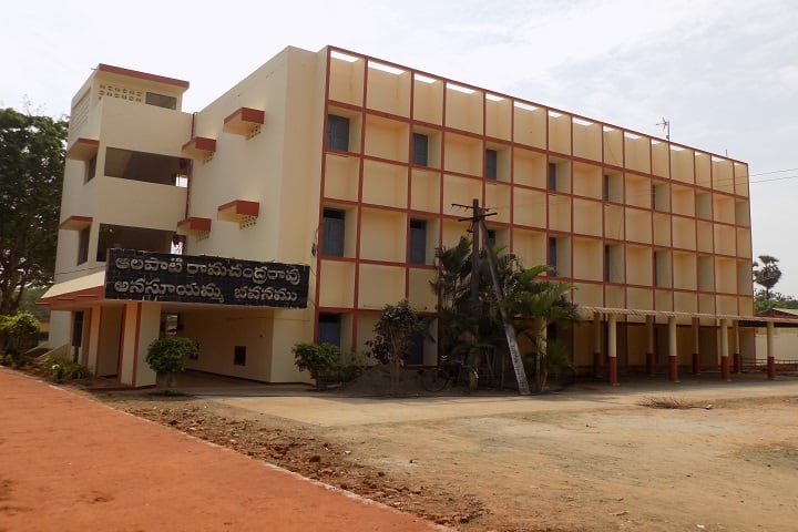 Sir CRR College of Education campus in Eluru, Andhra Pradesh, India — photo 2