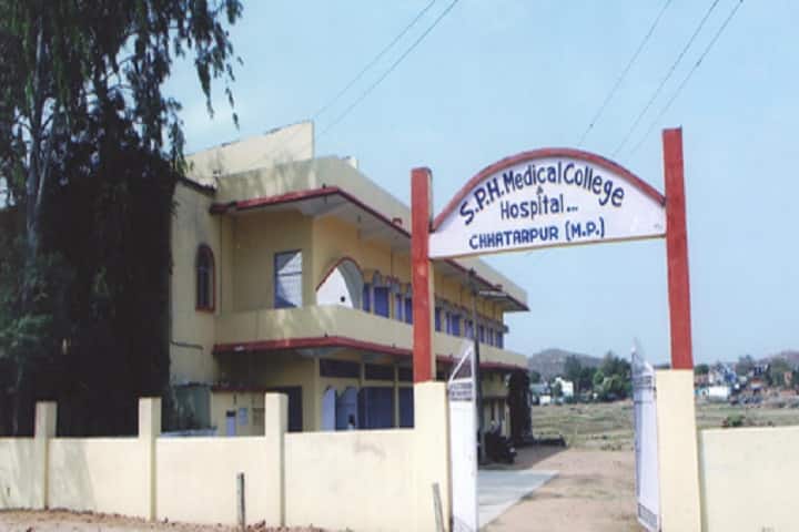 Swami Pranavanand Homeopathic Medical College and Hospital campus in Chhatarpur, Madhya Pradesh, India — photo 1