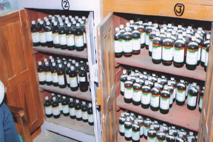Swami Pranavanand Homeopathic Medical College and Hospital campus in Chhatarpur, Madhya Pradesh, India — photo 3