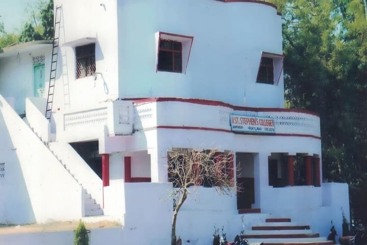 St Stephen's B Ed College campus in Ratlam, Madhya Pradesh, India — photo 1