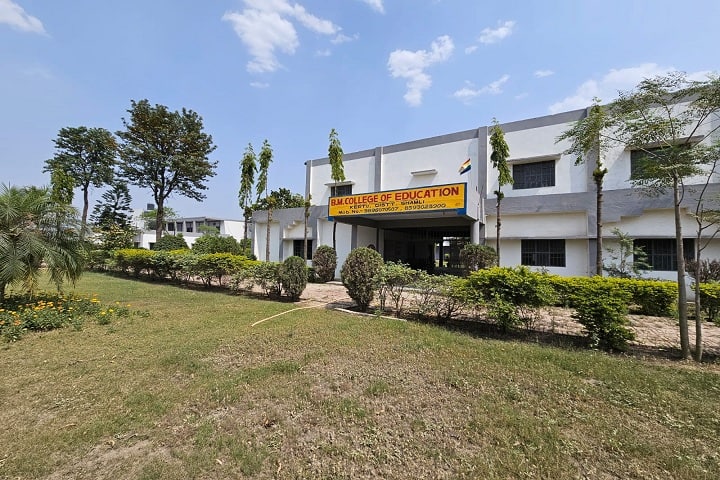 BM College of Education campus in Muzaffarnagar, Uttar Pradesh, India — photo 1