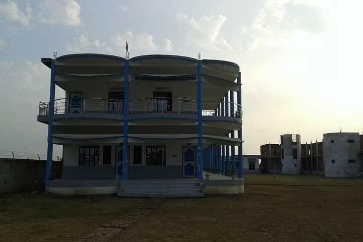 SS College of Teacher Education campus in Jalaun, Uttar Pradesh, India — photo 2